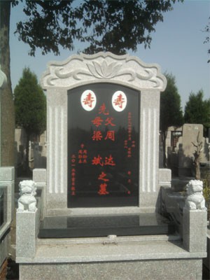 龙柏26区：4.08万元